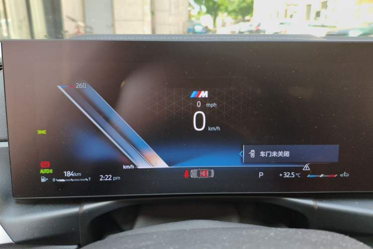 Used BMW 3 Series 2023 320Li M Sport Package Instrument Cluster