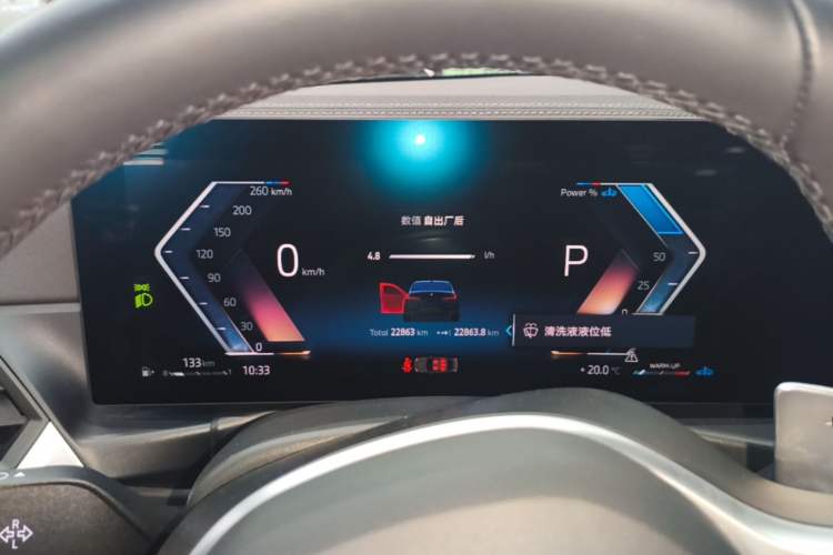Used BMW 3 Series 2023 325i M Sport Package Instrument Cluster