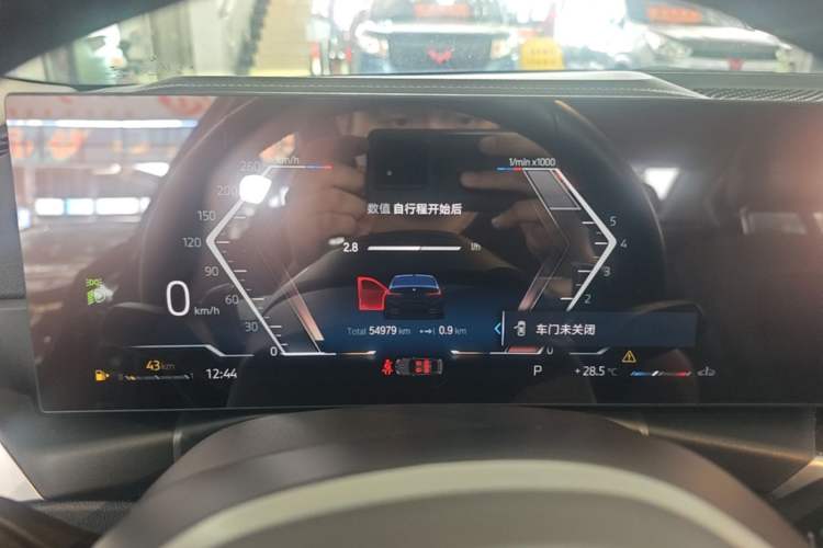 Used BMW 3 Series 2023 325Li M Sport Package Instrument Cluster