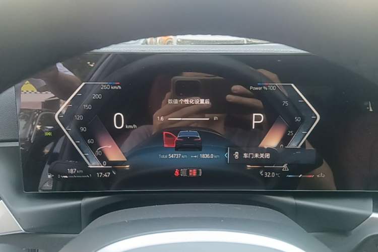 Used BMW 3 Series 2023 325i M Sport Night Edition Package Instrument Cluster