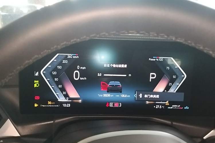 Used BMW 3 Series 2023 325Li M Sport Night Edition Package Instrument Cluster