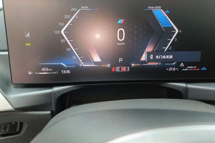 Used BMW 3 Series 2023 325Li M Sport Package Instrument Cluster
