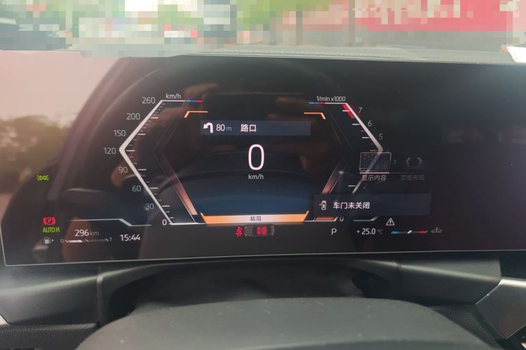 Used BMW 3 Series 2023 325i M Sport Night Edition Package Instrument Cluster