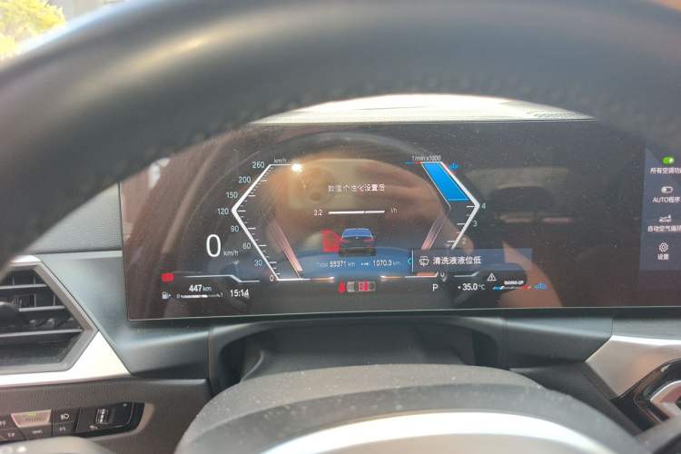 Used BMW 3 Series 2023 325i M Sport Package Instrument Cluster