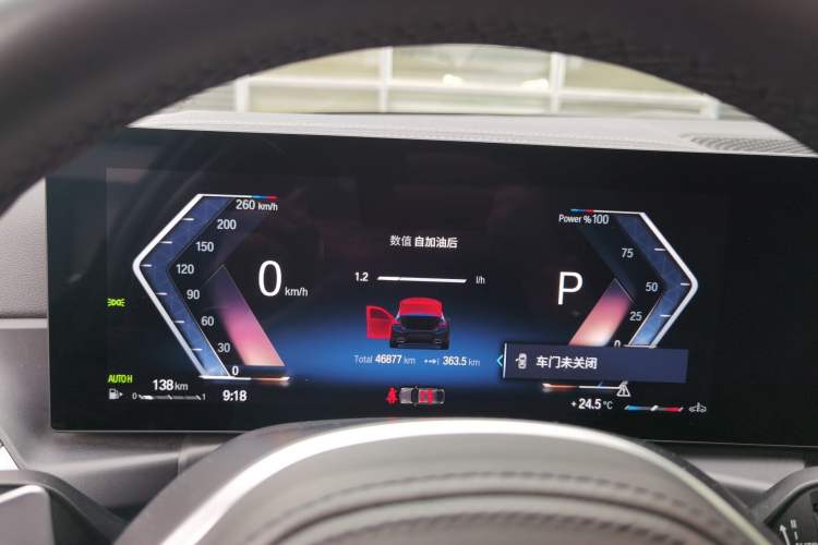 Used BMW 3 Series 2023 325Li M Sport Package Instrument Cluster