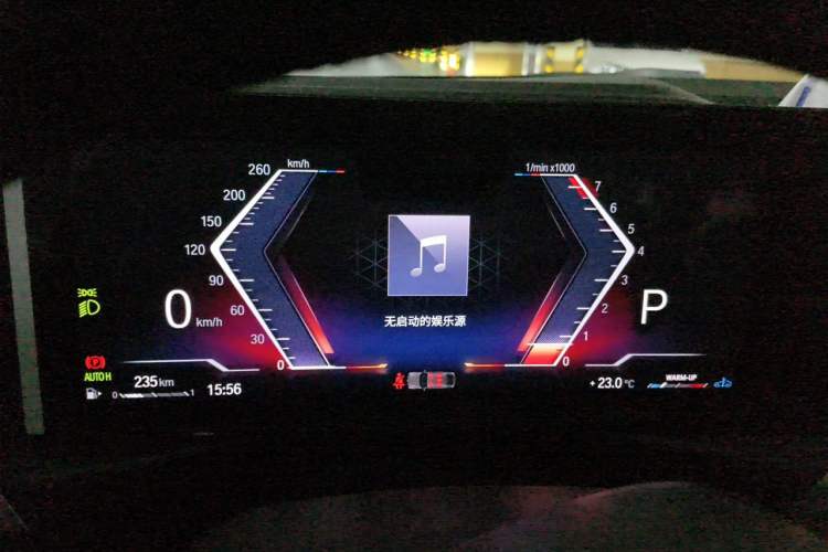 Used BMW 3 Series 2023 325Li xDrive M Sport Package Instrument Cluster
