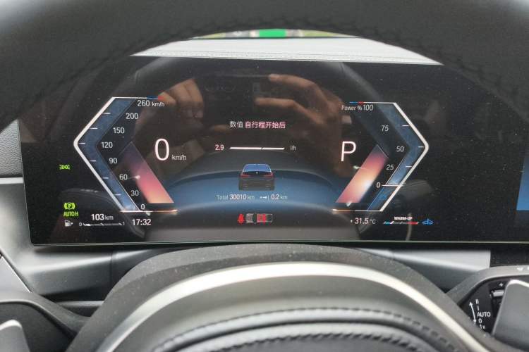 Used BMW 3 Series 2023 320Li M Sport Package Instrument Cluster
