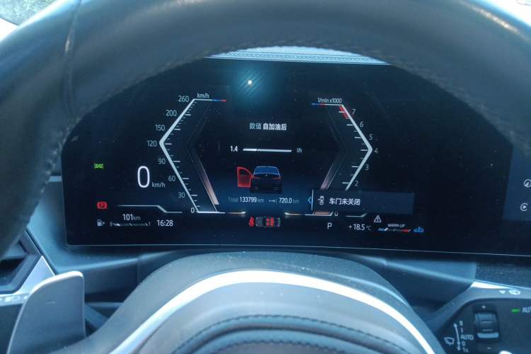 Used BMW 3 Series 2023 325Li M Sport Package Instrument Cluster