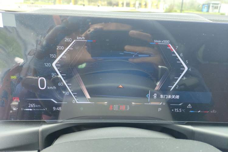 Used BMW 3 Series 2023 325Li M Sport Package Instrument Cluster