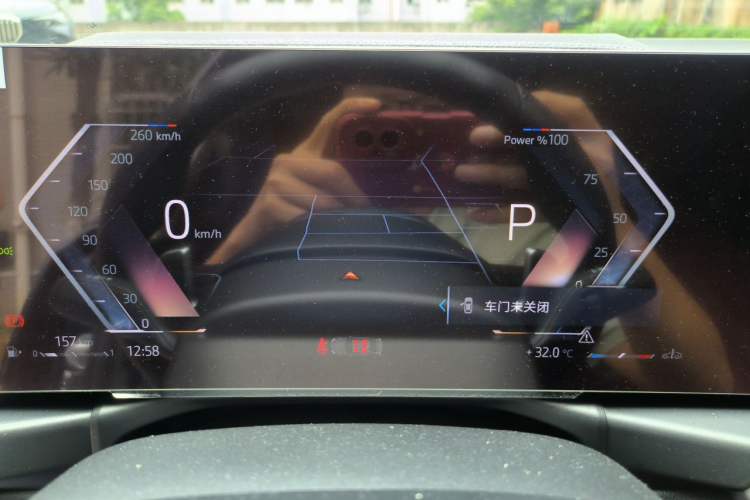 Used BMW 3 Series 2023 325Li M Sport Night Edition Package Instrument Cluster