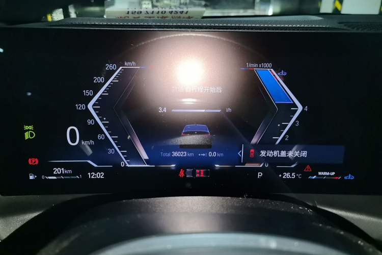 Used BMW 3 Series 2023 325i M Sport Night Edition Package Instrument Cluster