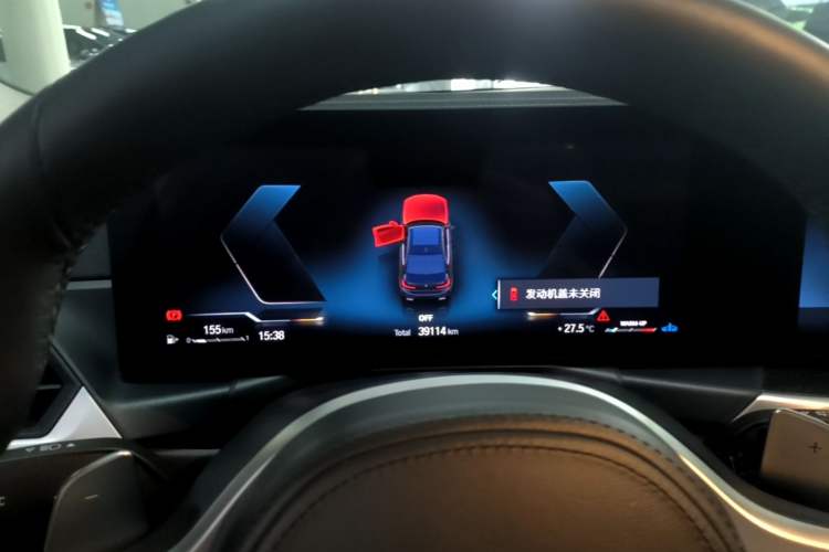 Used BMW 3 Series 2023 325Li M Sport Package Instrument Cluster