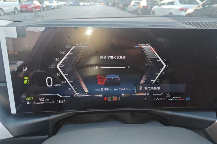Used BMW 3 Series 2023 325Li M Sport Package Instrument Cluster