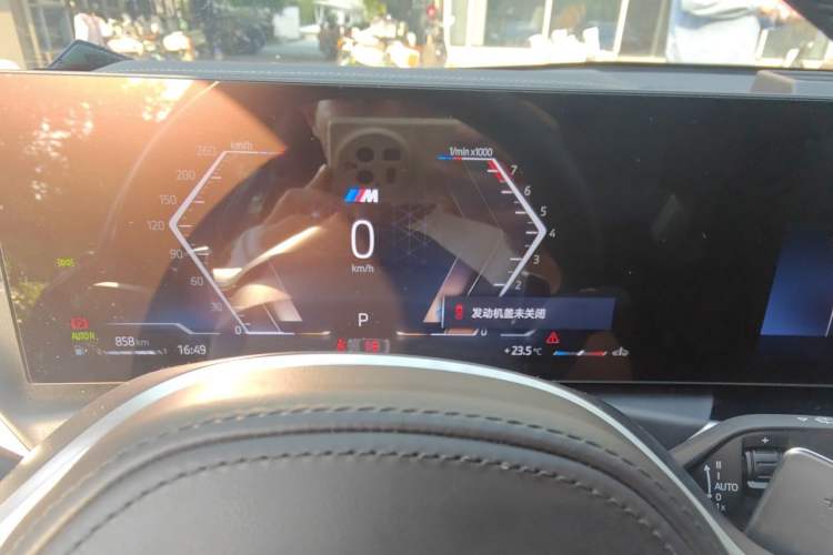 Used BMW 3 Series 2023 325Li M Sport Night Edition Package Instrument Cluster