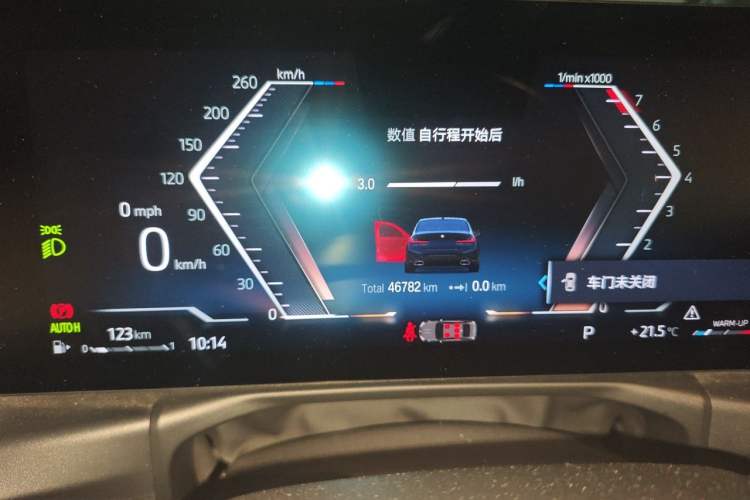 Used BMW 3 Series 2023 325Li M Sport Package Instrument Cluster