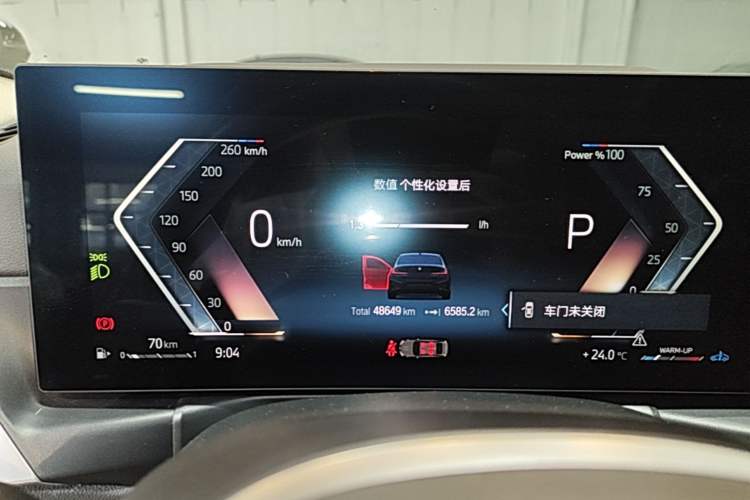 Used BMW 3 Series 2023 325Li M Sport Night Edition Package Instrument Cluster