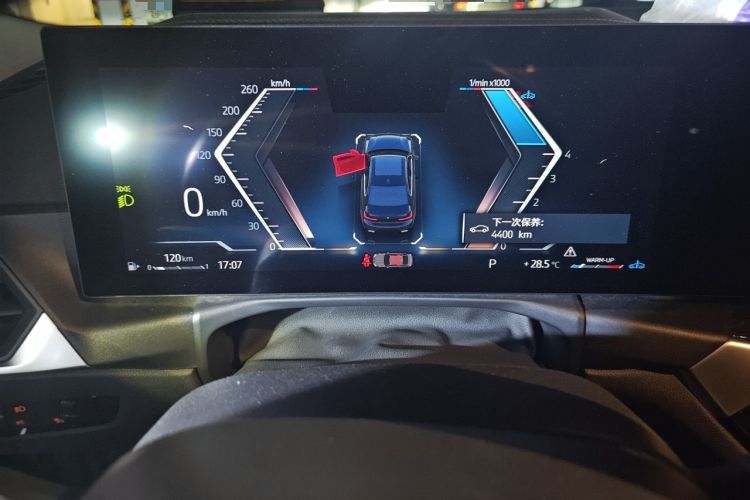 Used BMW 3 Series 2023 325Li M Sport Package Instrument Cluster