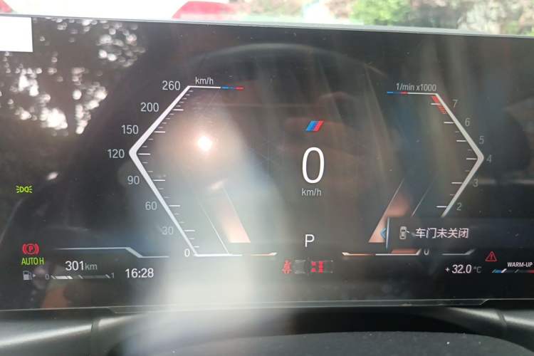 Used BMW 3 Series 2023 320Li M Sport Package Instrument Cluster