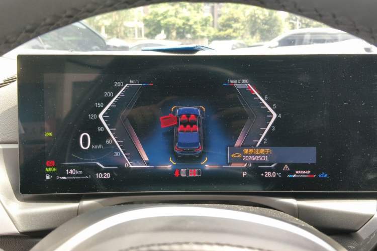 Used BMW 3 Series 2023 325Li M Sport Night Edition Package Instrument Cluster