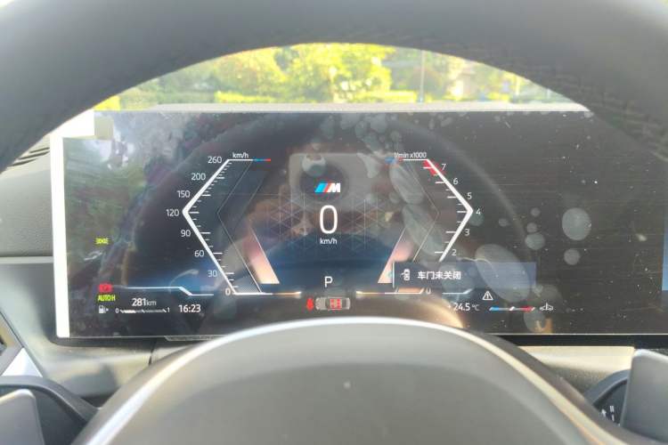 Used BMW 3 Series 2023 320Li M Sport Package Instrument Cluster