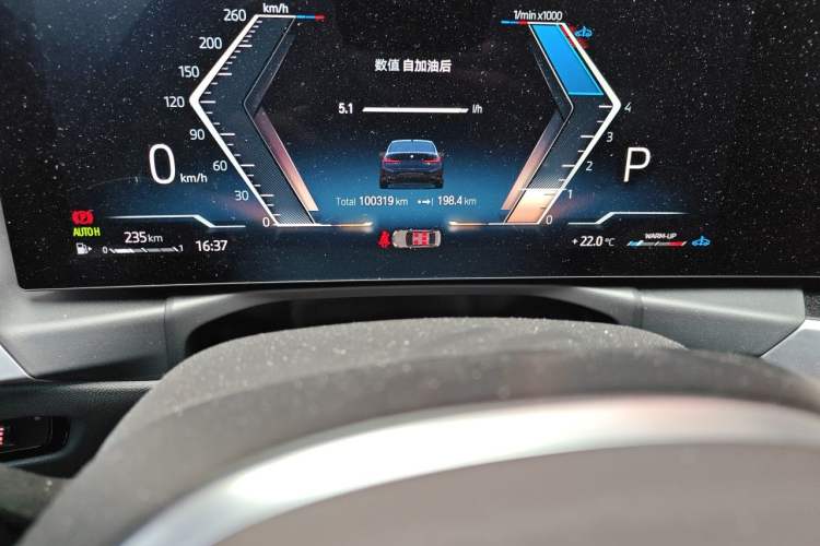 Used BMW 3 Series 2023 325Li M Sport Night Edition Package Instrument Cluster