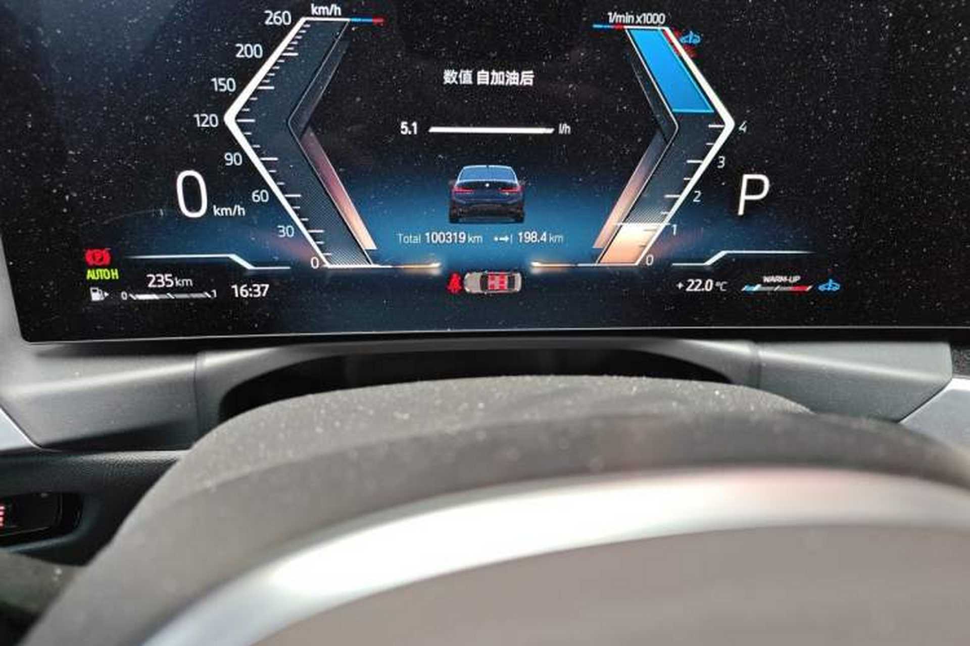 Used BMW 3 Series 2023 325Li M Sport Night Edition Package Instrument Cluster