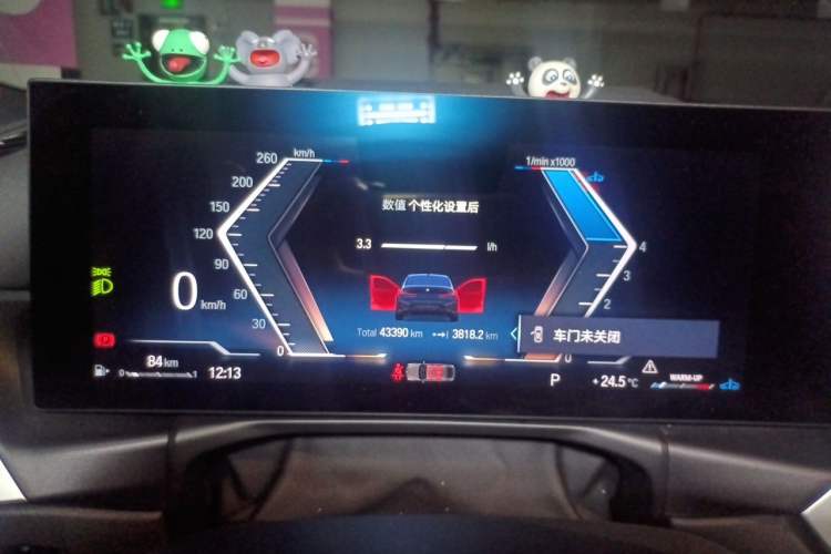 Used BMW 3 Series 2023 330Li M Sport Night Edition Package Instrument Cluster