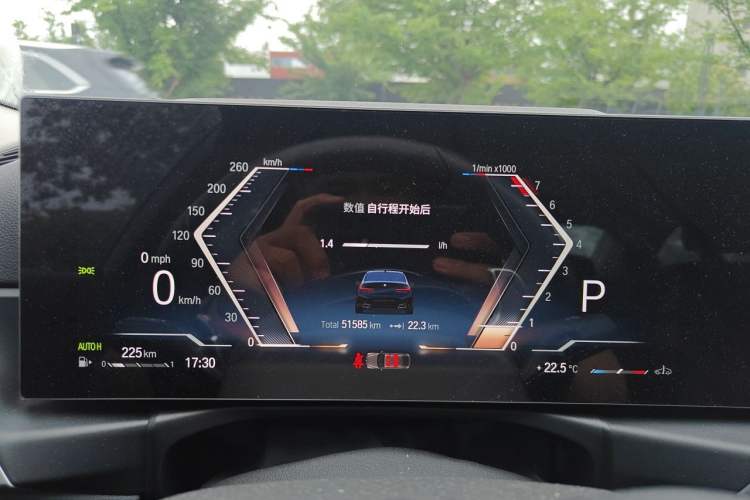 Used BMW 3 Series 2023 325Li M Sport Package Instrument Cluster