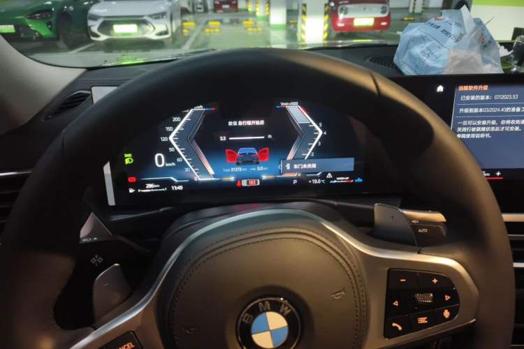 Used BMW 3 Series 2023 320Li M Sport Package Instrument Cluster