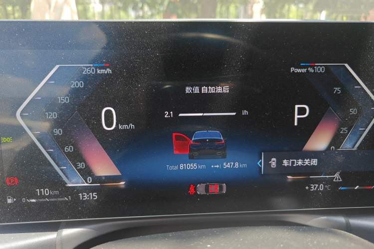 Used BMW 3 Series 2023 325Li M Sport Package Instrument Cluster