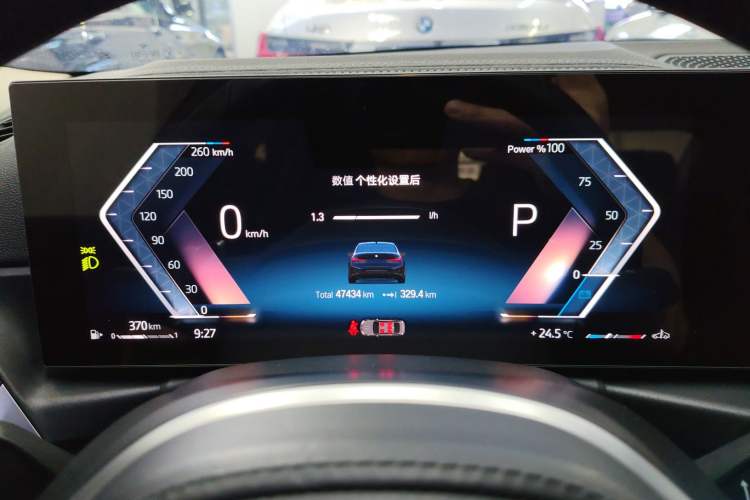 Used BMW 3 Series 2023 325Li M Sport Night Edition Package Instrument Cluster