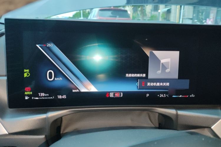 Used BMW 3 Series 2023 325i M Sport Night Edition Package Instrument Cluster