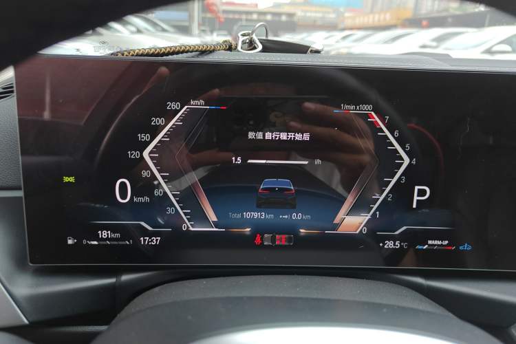 Used BMW 3 Series 2023 325Li M Sport Night Edition Package Instrument Cluster