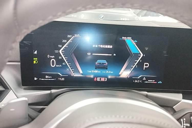 Used BMW 3 Series 2023 325Li M Sport Night Edition Package Instrument Cluster