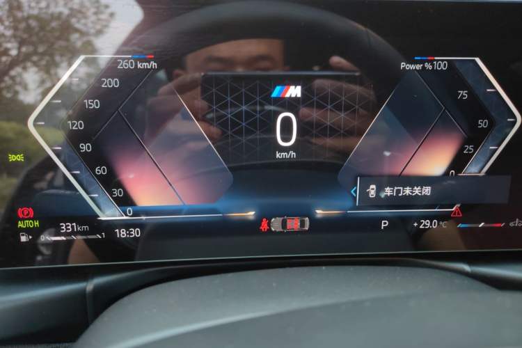 Used BMW 3 Series 2023 325Li M Sport Night Edition Package Instrument Cluster