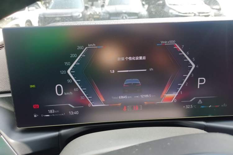 Used BMW 3 Series 2023 325Li M Sport Package Instrument Cluster