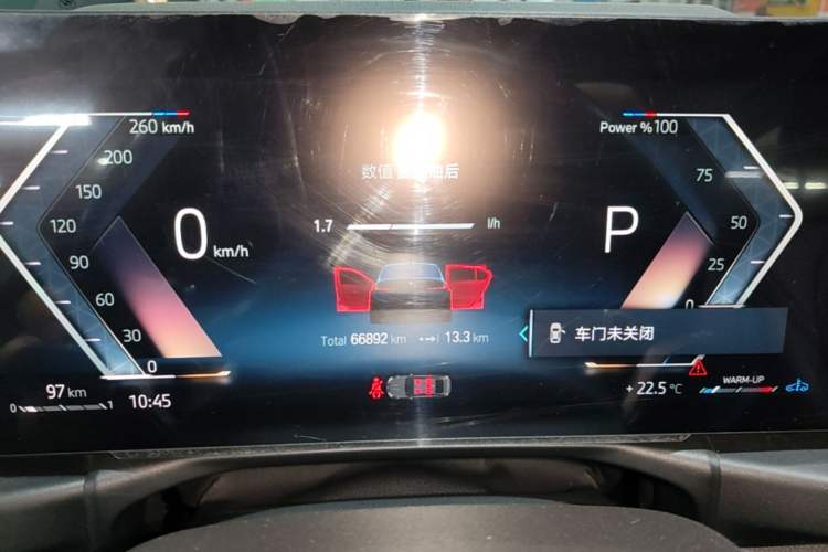 Used BMW 3 Series 2023 325Li M Sport Night Edition Package Instrument Cluster
