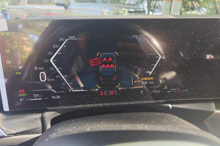 Used BMW 3 Series 2023 325Li M Sport Package Instrument Cluster