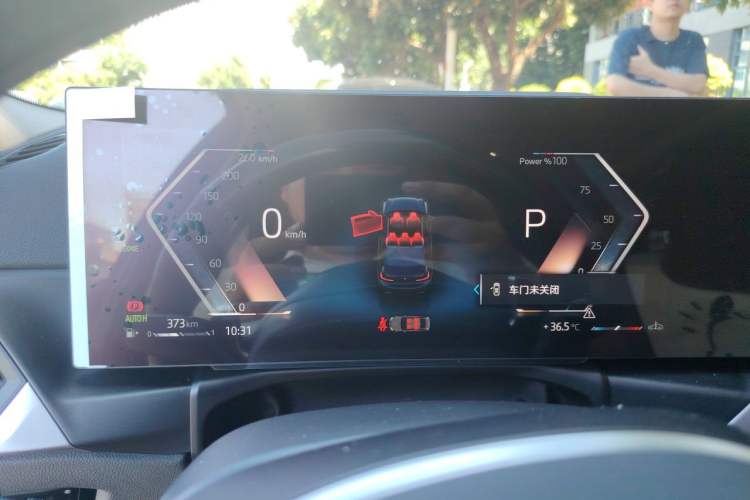 Used BMW 3 Series 2023 325Li M Sport Night Edition Package Instrument Cluster