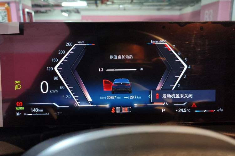 Used BMW 3 Series 2023 325i M Sport Night Edition Package Instrument Cluster