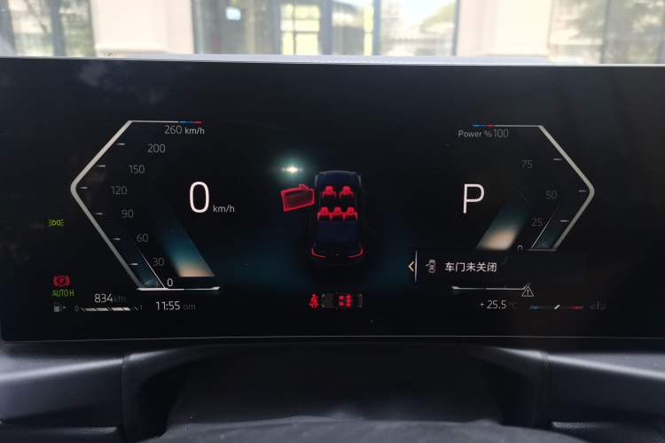 Used BMW 3 Series 2023 325Li M Sport Night Edition Package Instrument Cluster