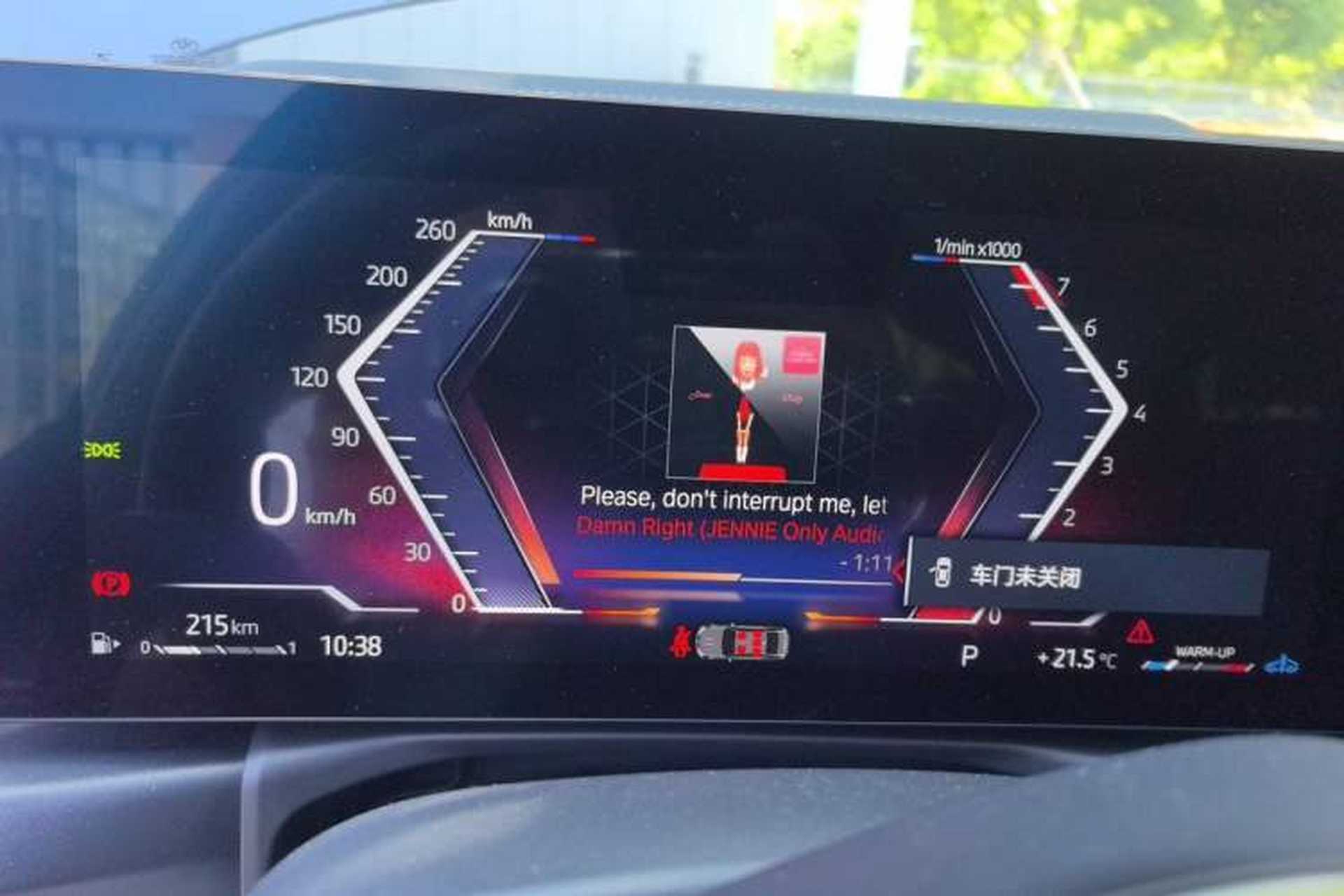 Used BMW 3 Series 2023 325i M Sport Package Instrument Cluster