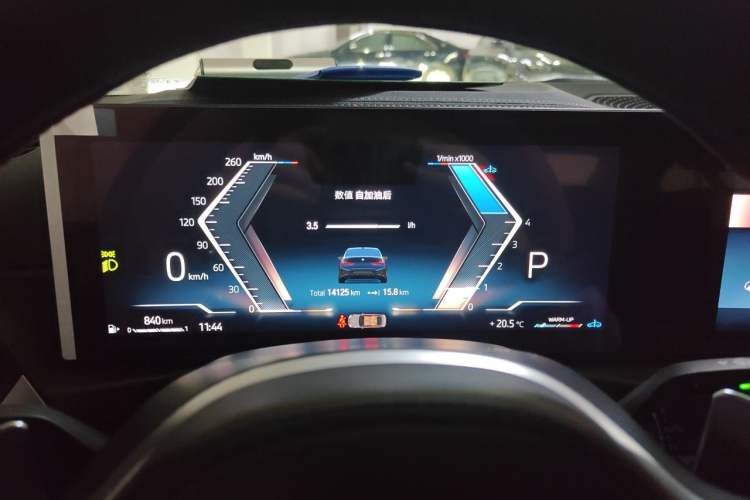 Used BMW 3 Series 2023 325Li M Sport Night Edition Package Instrument Cluster