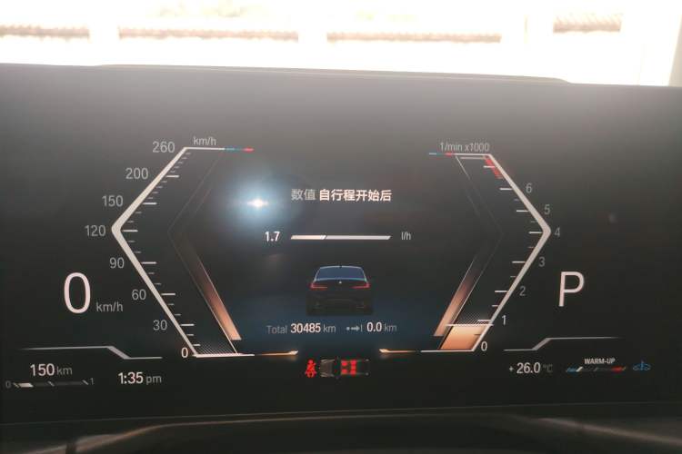 Used BMW 3 Series 2023 325i M Sport Package Instrument Cluster