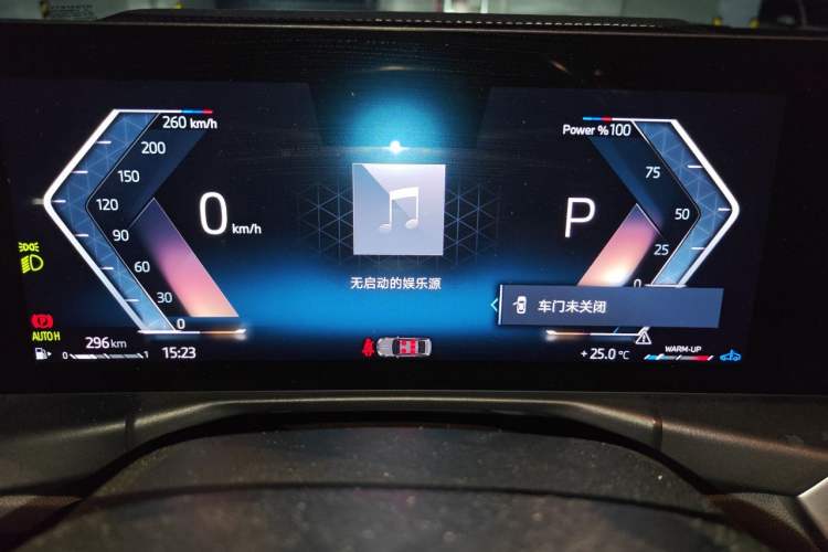 Used BMW 3 Series 2023 325i M Sport Package Instrument Cluster