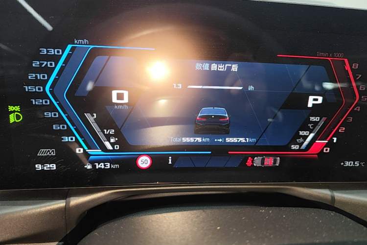 Used BMW 3 Series 2023 325Li M Sport Night Edition Package Instrument Cluster