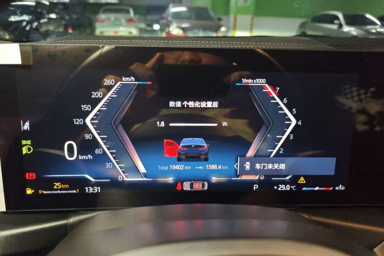 Used BMW 3 Series 2023 325Li M Sport Package Instrument Cluster