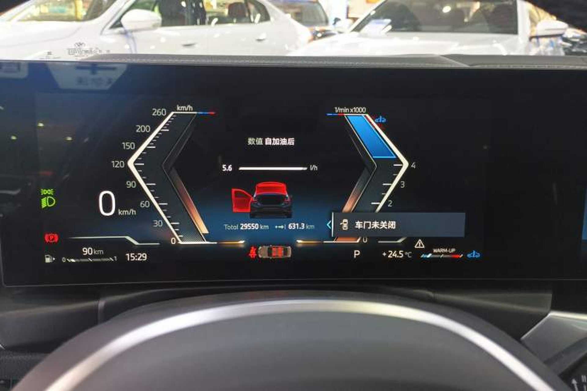 Used BMW 3 Series 2023 325Li M Sport Night Edition Package Instrument Cluster