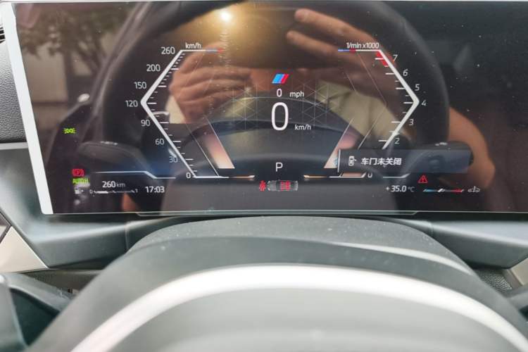 Used BMW 3 Series 2023 325Li M Sport Package Instrument Cluster