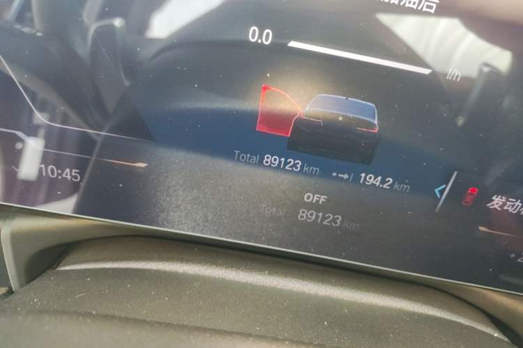 Used BMW 3 Series 2023 325Li M Sport Night Edition Package Instrument Cluster